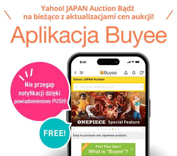 Yahoo! JAPAN Auction Bądź na bieżąco z aktualizacjami cen aukcji! Aplikacja Buyee