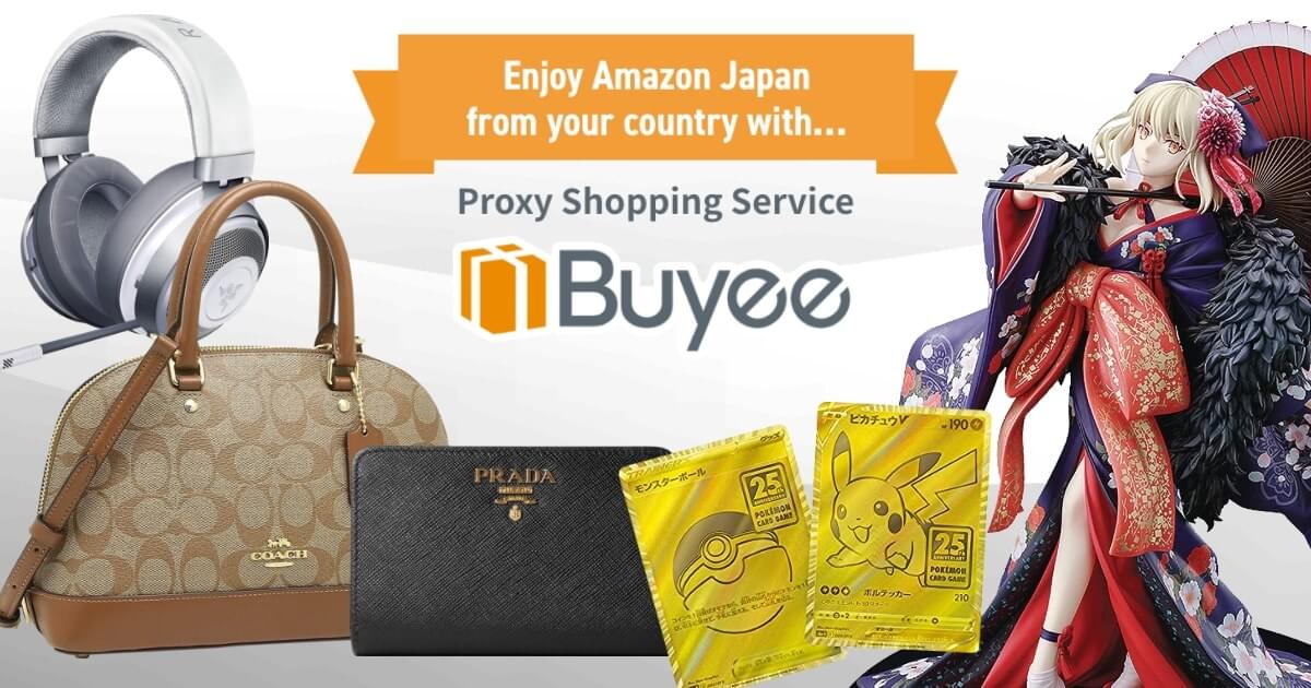 Buy from Amazon Japan Buyee