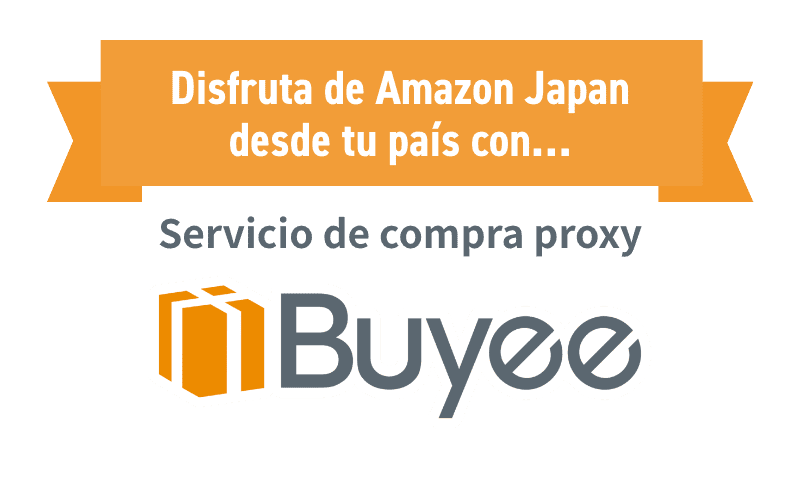 Compra en Amazon Japan desde tu país con el servicio de compra proxy Buyee