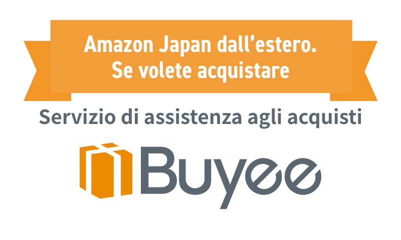 Se state acquistando su Amazon dall'estero, Buyee un servizio di supporto agli acquisti giapponese, è un servizio di supporto all'acquisto.