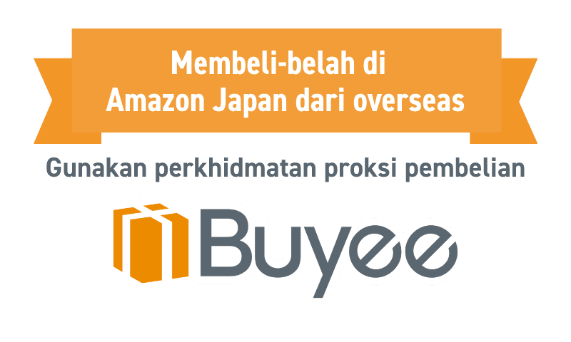 Gunakan perkhidmatan proksi pembelian Buyee jika ingin membeli daripada Amazon Jepun daripada overseas
