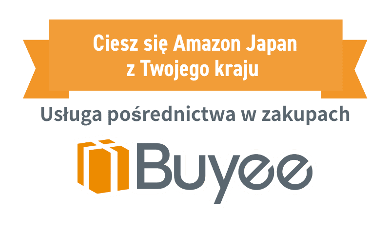 Ciesz się Amazon Japan ze swojego kraju dzięki Buyee, japońskiemu serwisowi pośrednictwa w zakupach.