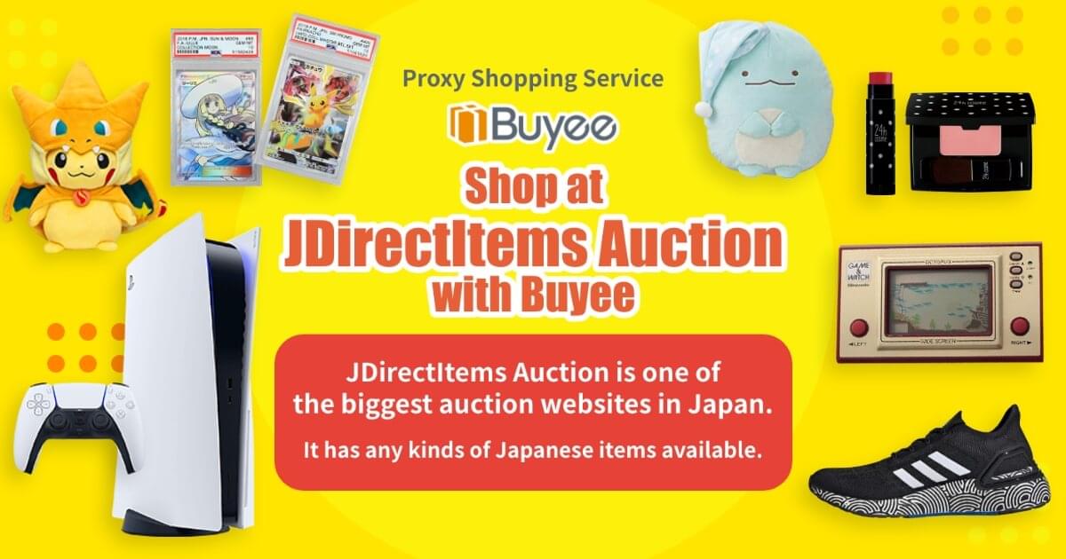 Yahoo! JAPAN Auction Proxy Bidding Service Buyee