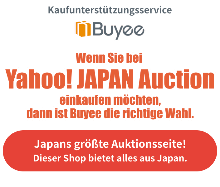 Wenn Sie bei Yahoo! JAPAN Auction einkaufen möchten, bietet der japanische Kaufunterstützungsservice 