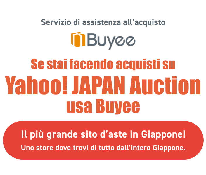 Buyee, il servizio di assistenza agli acquisti in Giappone Yahoo! JAPAN Auction Il più grande sito d'aste giapponese per tutto ciò che riguarda il Giappone.