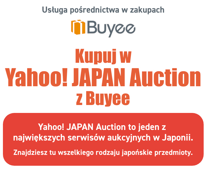 Japońskie pośrednictwo w zakupach i aukcjach. Kupuj w Yahoo! JAPAN Auction z Buyee. Yahoo! JAPAN Auction to jeden z największych serwisów aukcyjnych w Japonii. Znajdziesz tu wszelkiego rodzaju japońskie przedmioty.