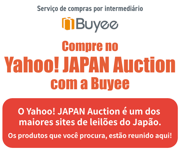 Serviço de intermediário de compras e leilões do Japão. Compre no Yahoo! JAPAN Auction com Buyee. O Yahoo! JAPAN Auction é um dos maiores sites de leilões do Japão. Tem disponível uma grande variedade de artigos japoneses.