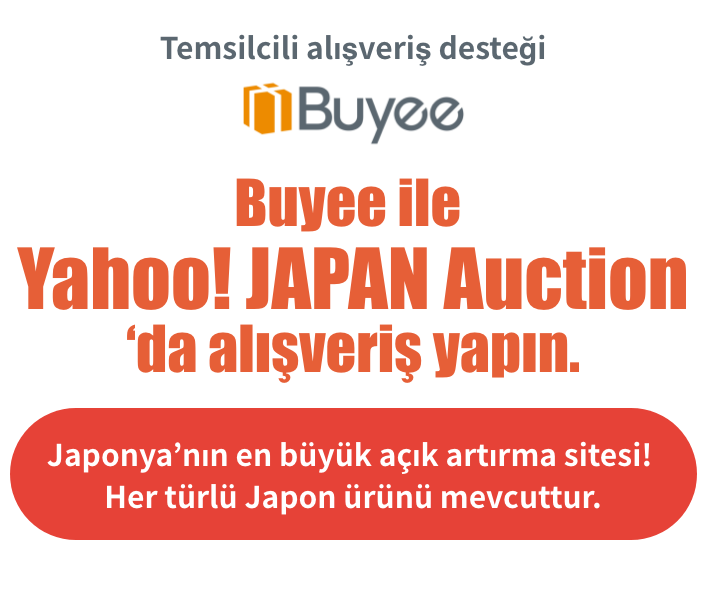 Temsilcili alışveriş desteği Buyee. Buyee ile Yahoo! JAPAN Auction'da alışveriş yapın. Japonya'nın en büyük açık artırma sitesi! Her türlü Japon ürünü mevcuttur.
