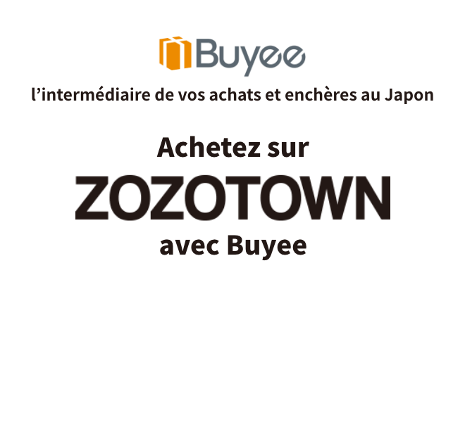 Buyee : l'intermédiaire de vos achats et enchères au Japon. Achetez sur ZOZOTOWN avec Buyee. ZOZOTOWN est le leader de la vente en ligne de prêt-à-porter au Japon. Achetez facilement sur ZOZOTOWN en vous inscrivant sur Buyee.