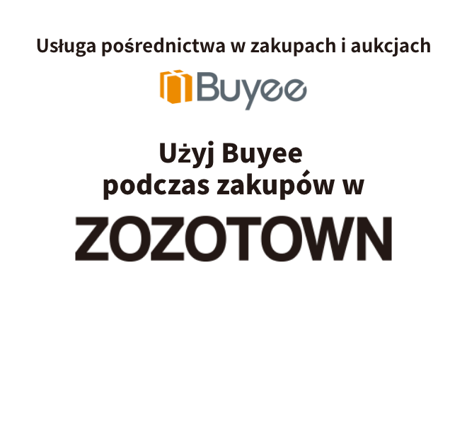 Usługa pośrednictwa w zakupach i aukcjach Buyee. Użyj Buyee podczas zakupów w ZOZOTOWN. ZOZOTOWN to największy modowy sklep internetowy w Japonii. Możesz łatwo robić zakupy w ZOZOTOWN rejestrując się w Buyee.