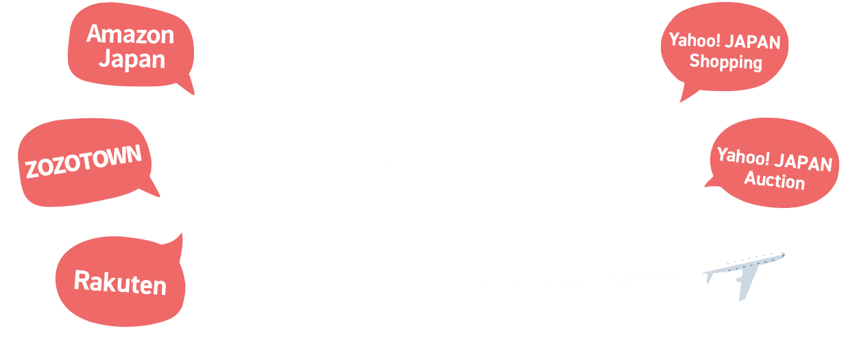 Amazon Japan ZOZOTOWN Rakuten Yahoo! JAPAN Shopping Yahoo! JAPAN Auction Achetez des produits japonais introuvables hors du Japon Votre intermédiaire d'achat Buyee Livraison internationale