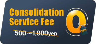 Consolidation Service Fee 0yen