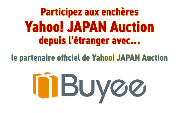 Participez aux enchères Yahoo! JAPAN Auction depuis l'étranger avec Buyee, le partenaire officiel de Yahoo! JAPAN Auction.