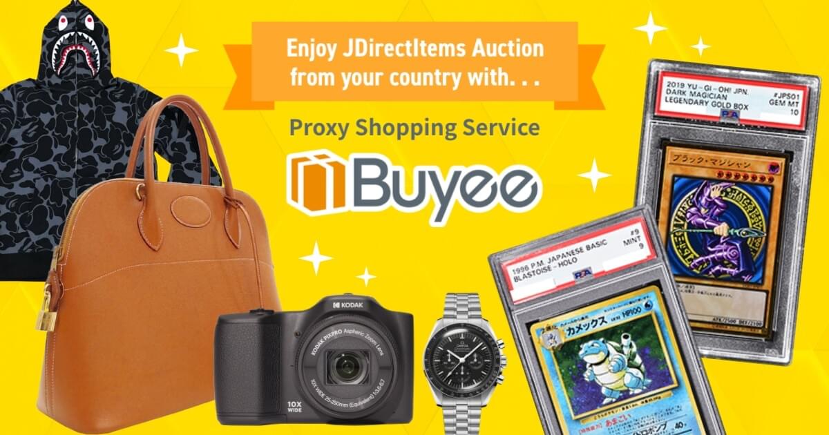 バイイー専用 JDirectItems Auction Proxy Bidding Service - Buyee
