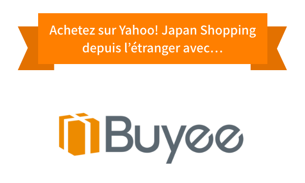 Achetez sur JDirectItems Shopping depuis l’étranger avec… Votre intermédiaire d’achat Buyee