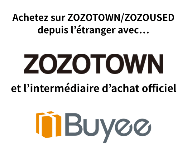 Achetez sur ZOZOTOWN/ZOZOUSED depuis l'étranger avec Buyee, l'intermédiaire d'achat officiel pour ZOZOTOWN.