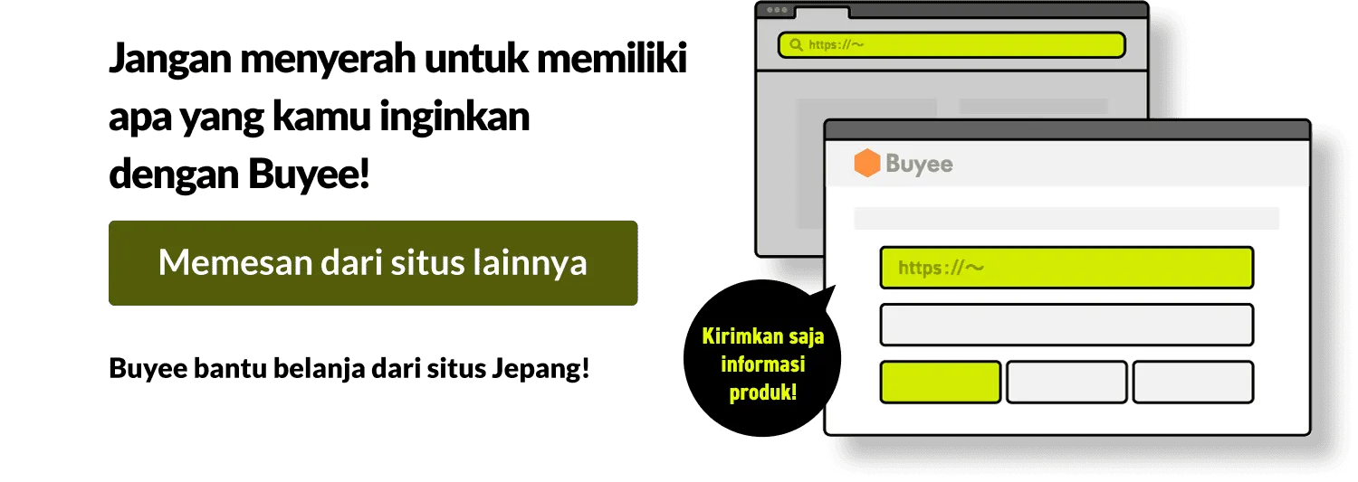 Jangan menyerah untuk memiliki apa yang kamu inginkan dengan Buyee!Memesan dari situs lainnyaBuyee bantu belanja dari situs Jepang!Kirim saja URL dan info produk!
