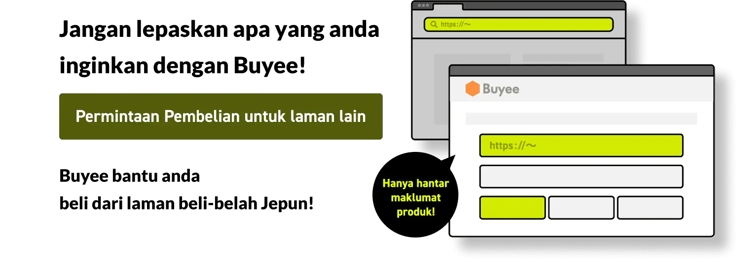 Jangan lepaskan apa yang anda inginkan dengan Buyee!Permintaan Pembelian untuk laman lainBuyee bantu anda beli dari laman beli-belah Jepun!Hantar saja URL produk dan maklumat!