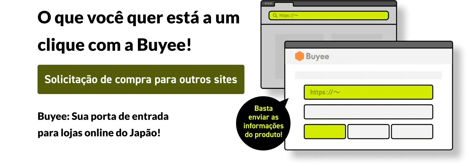 O que você quer está a um clique com a Buyee!Solicitação de compra para outros sitesBuyee: Sua porta de entrada para lojas online do Japão!Basta nos enviar o URL do produto e os outros detalhes!