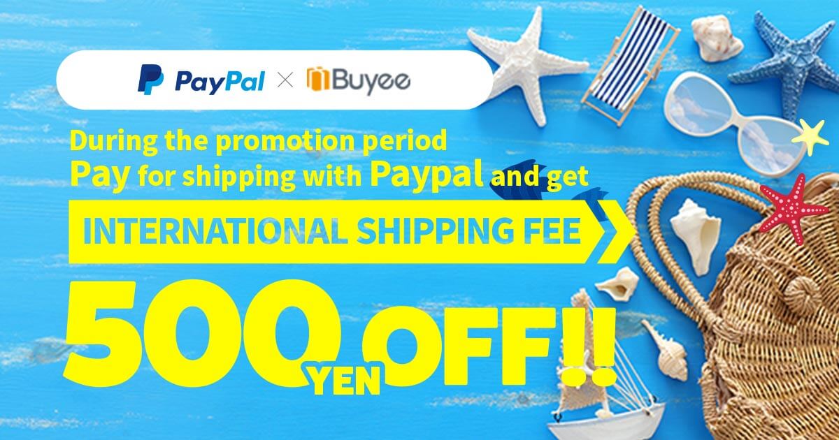 PayPal International Shipping Discount Promotion Buyee Media buyee.jp