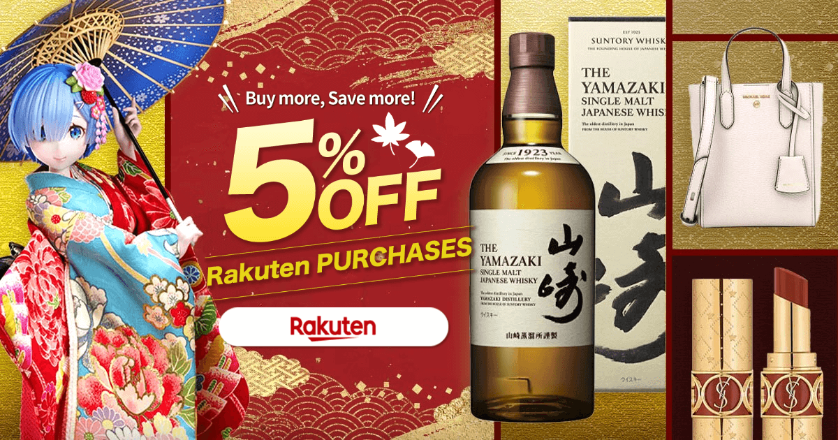 2023.01 Rakuten 5 Off Campaign en Buyee