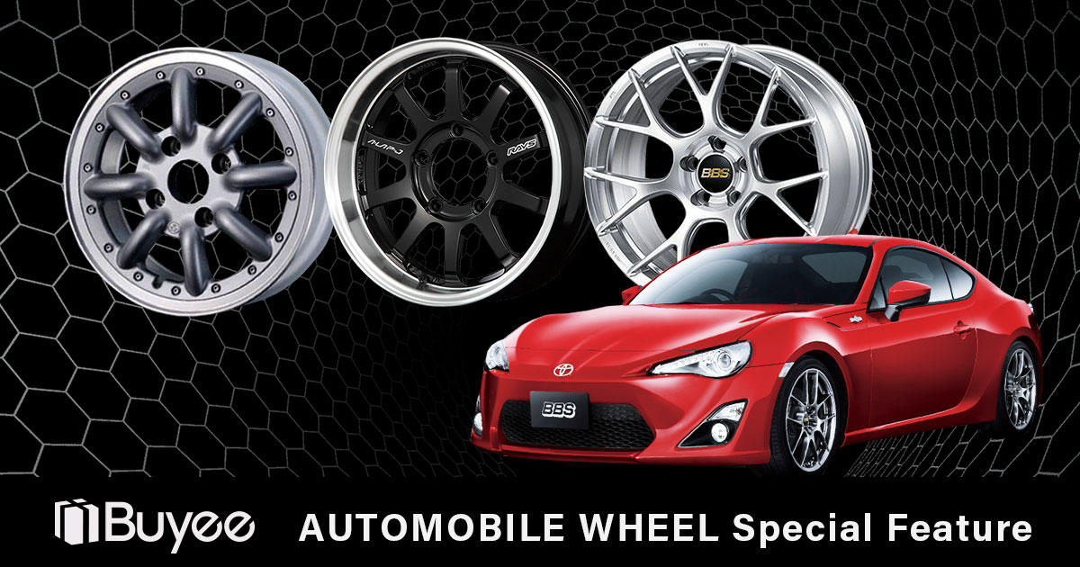 AUTOMOBILE WHEEL Special Feature