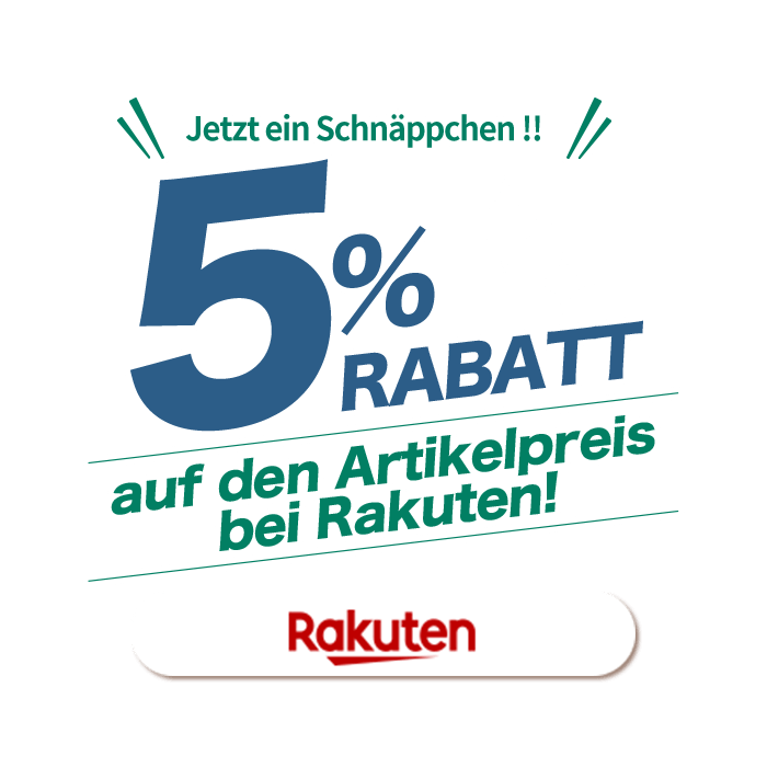Jetzt ein Schnäppchen !! 5% RABATT auf den Artikelpreis bei Rakuten!