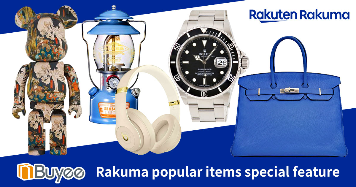 Rakuma popular items special feature