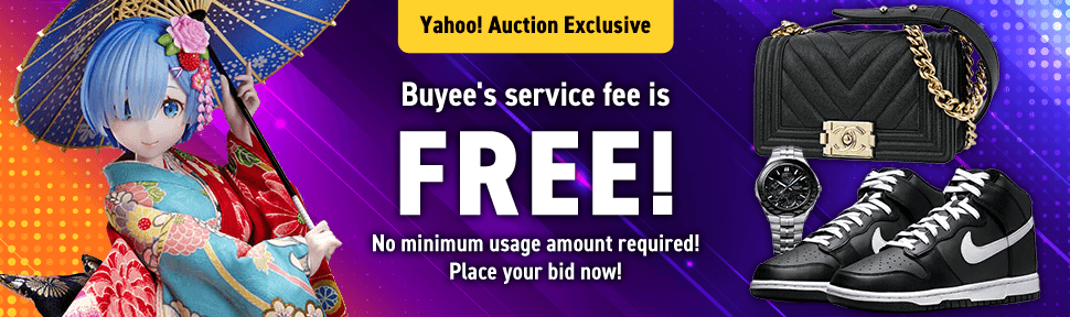 Yahoo! Auction Exclusive Buyee's service fee is free! No minimum usage amount required! Place your bid now!