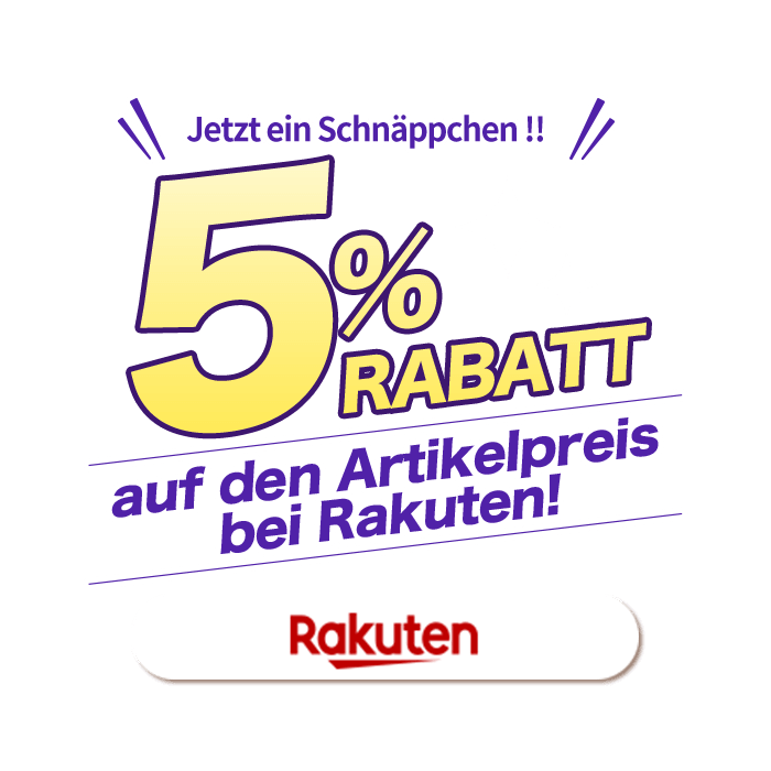 Jetzt ein Schnäppchen !! 5% RABATT auf den Artikelpreis bei Rakuten!