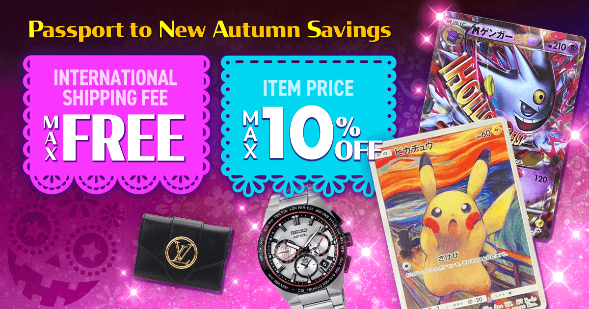 Passport to New Autumn Savings