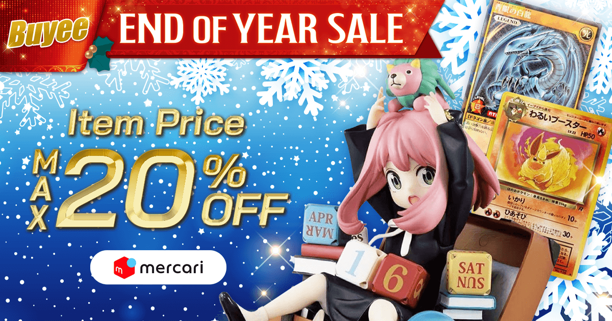 Buyee End of Year Sale! Item Price MAX 20％OFF Coupon is now being distributed!