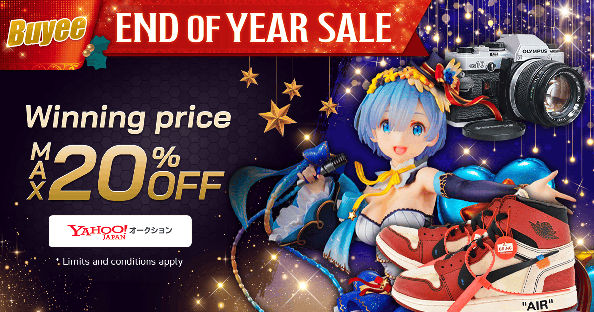 Buyee End of Year Sale!Item Price MAX 15％OFF Coupon is now being distributed!