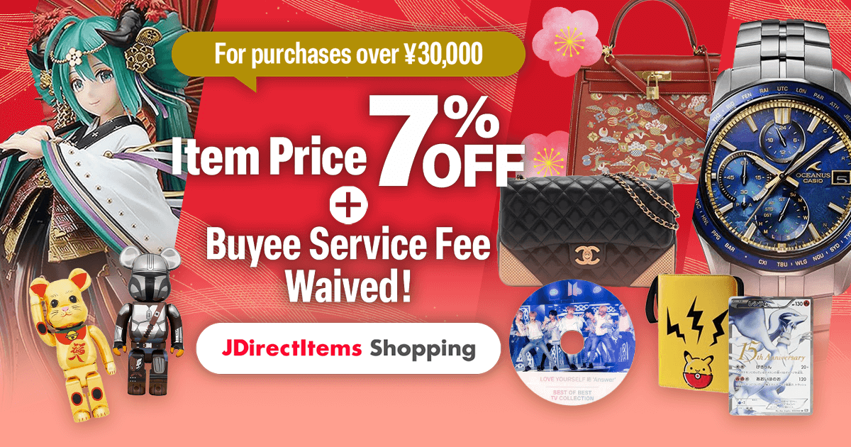 Surprise Coupon Delivery! For purchases over ¥30,000 Item Price 7％OFF＋Buyee Service Fee Waived！