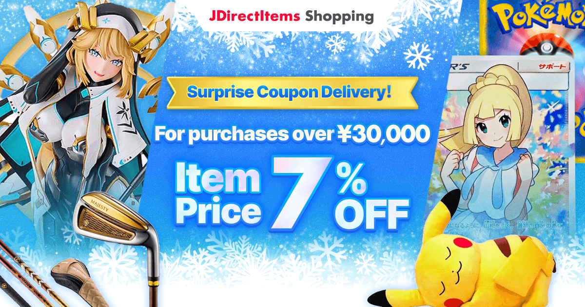 Surprise Coupon Delivery! For purchases over ¥30,000 Item Price 7％OFF！