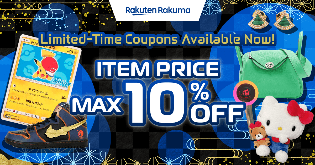 Limited-Time Coupons Available Now! Item Price MAX 10％ OFF