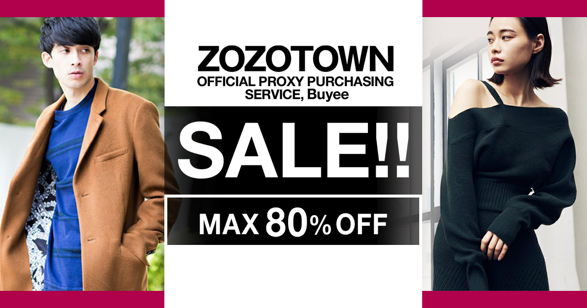 ZOZOTOWN SALE