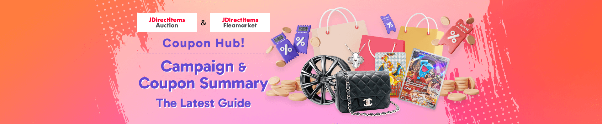 The JDirectItems Coupon Hub Campaign & Coupon Summary The Latest Coupon Guide