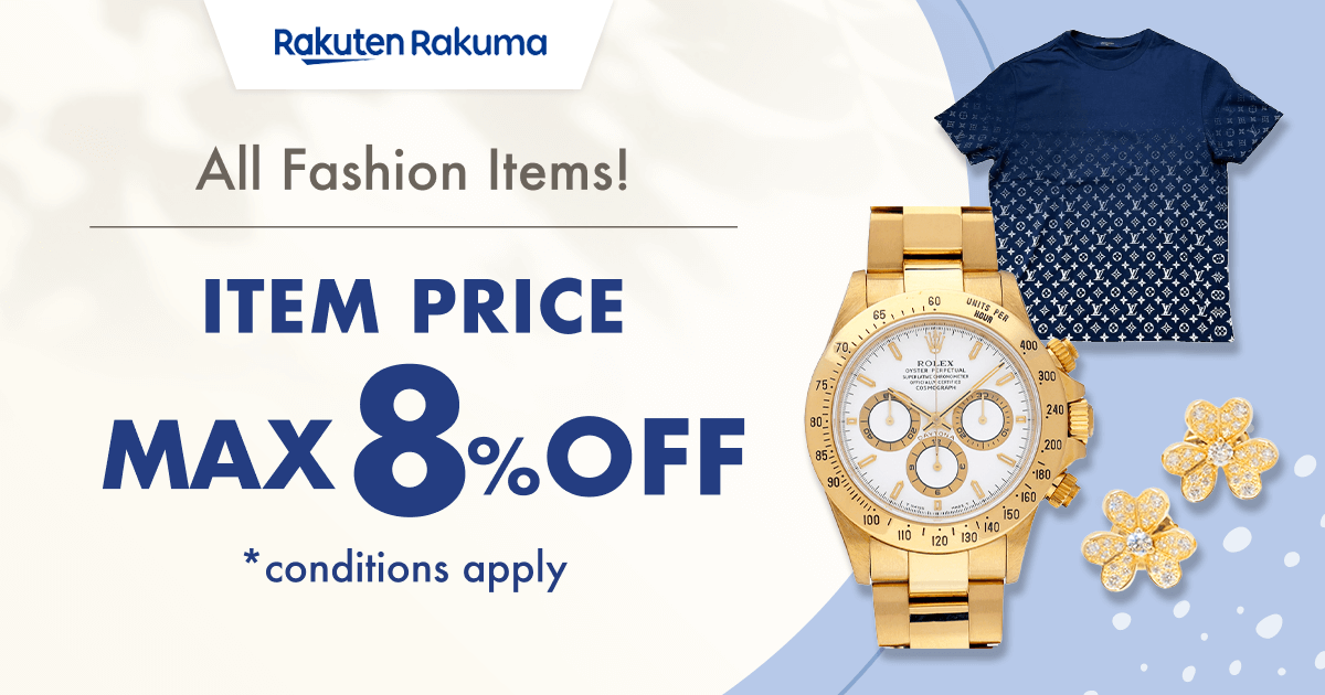 Limited-Time Coupons Available Now! Item Price MAX 8％ OFF
