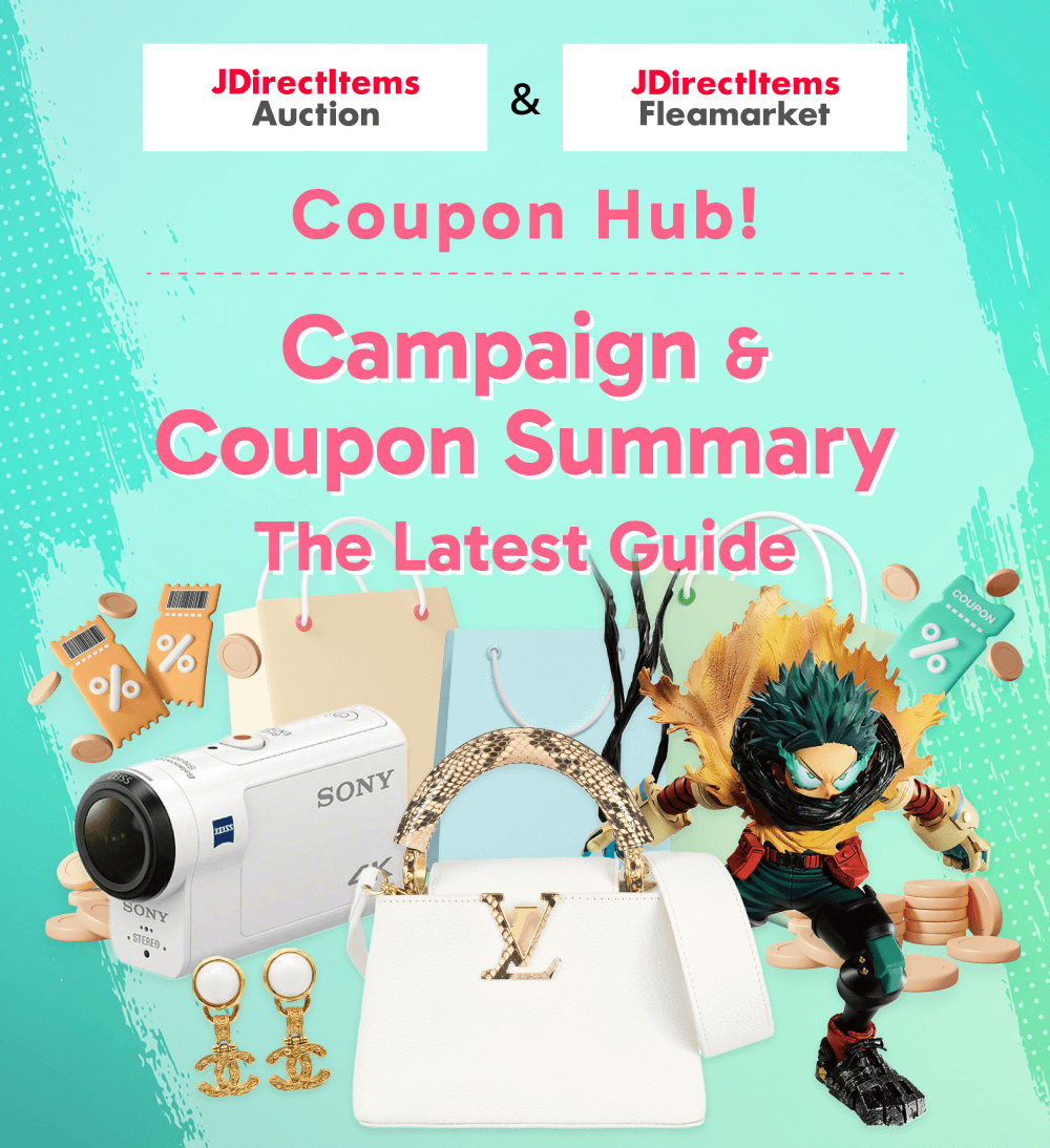 The JDirectItems Coupon Hub Campaign & Coupon Summary The Latest Coupon Guide