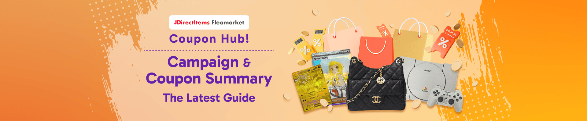 The JDirectItems Coupon Hub Campaign & Coupon Summary The Latest Coupon Guide