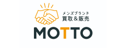 買取MOTTO・モットスニーカー