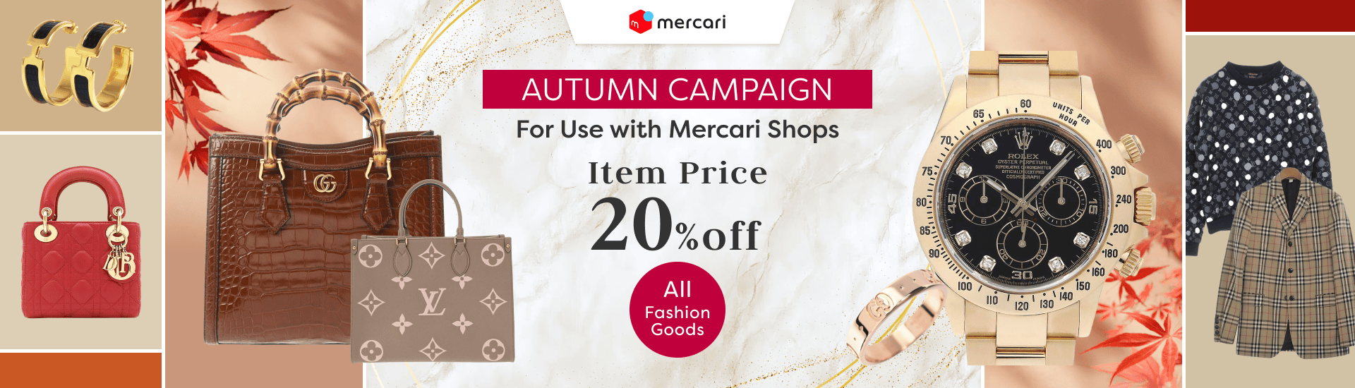 For Use with Mercari Shops 20% OFF All Fashion Goods