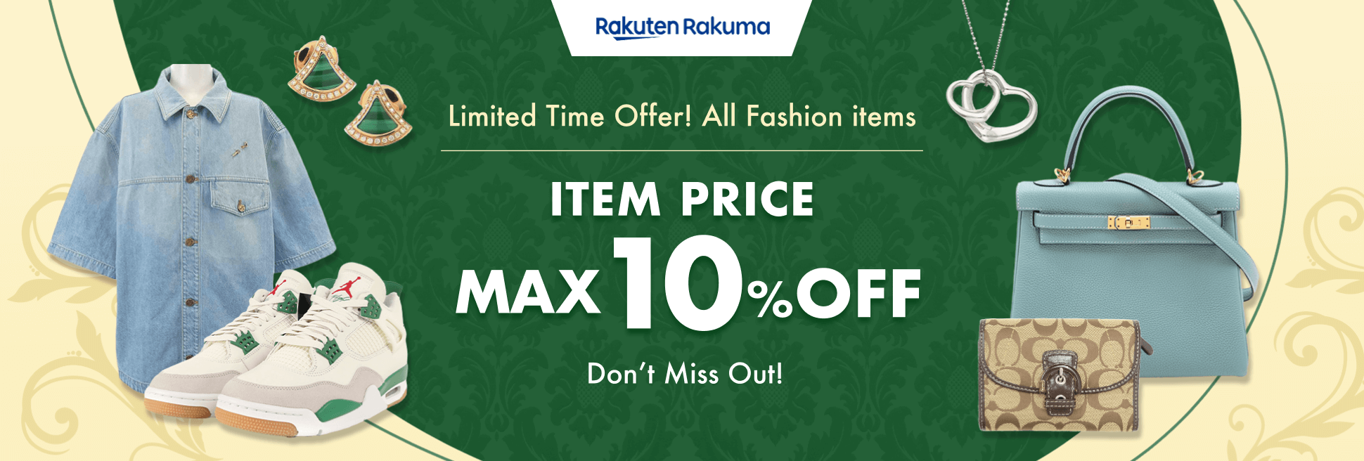 Limited-Time Coupons Available Now! Item Price MAX 10％ OFF