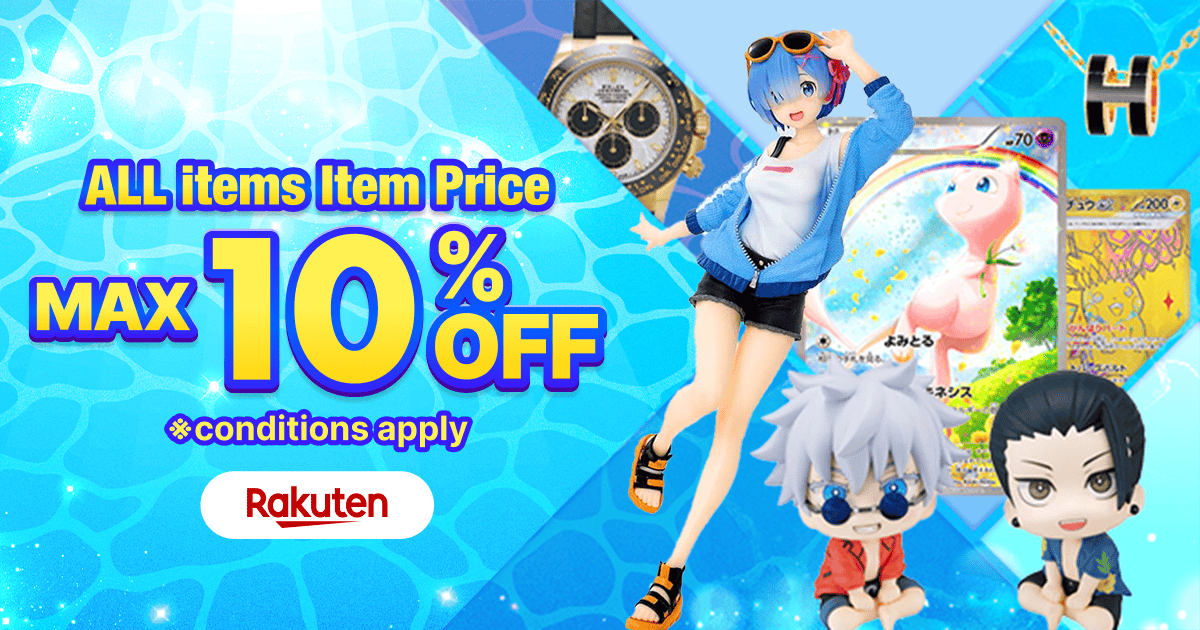 Surprise Coupon Delivery! Item Price MAX10％OFF