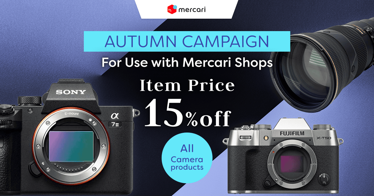 AUTUMN CAMPAIGN Mercari Shops対象 商品金額15%off Allカメラ商品