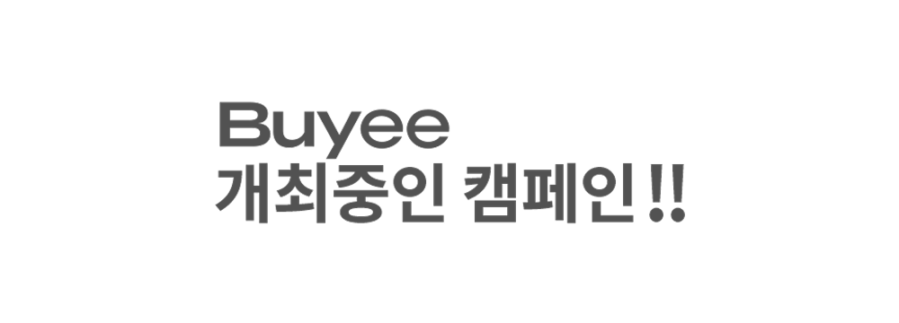 Buyee 개최중인 캠페인
