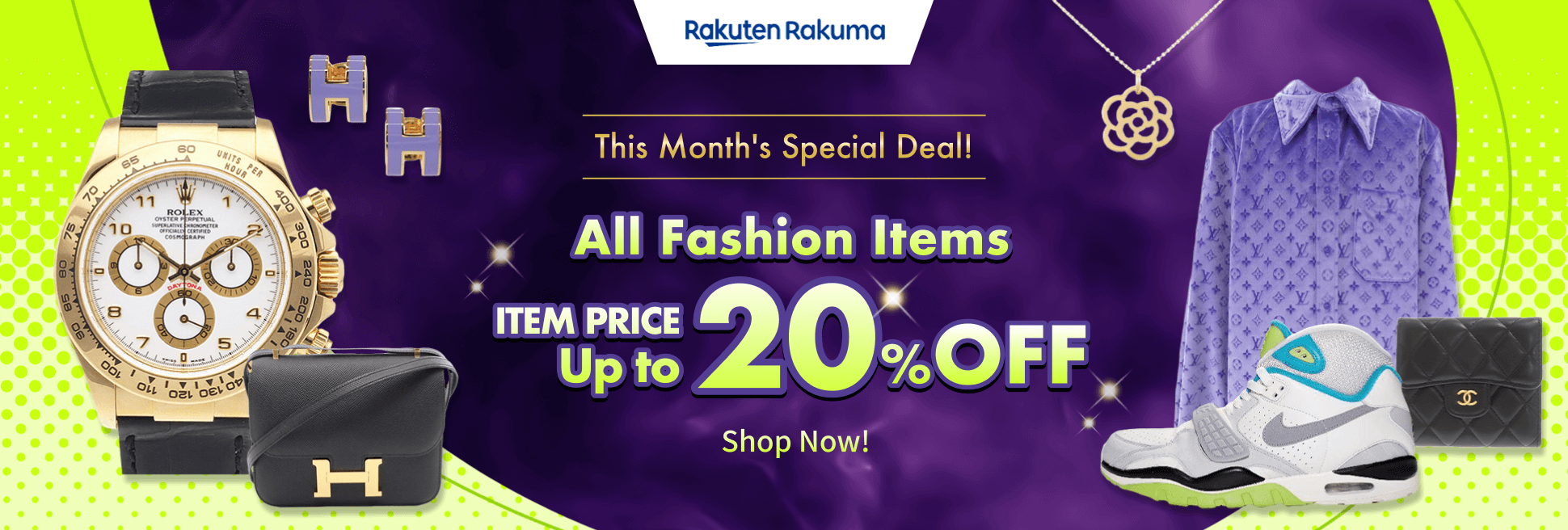 Limited-Time Coupons Available Now! Item Price MAX 20％ OFF