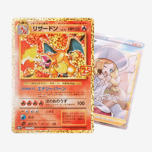 ポケモンカード