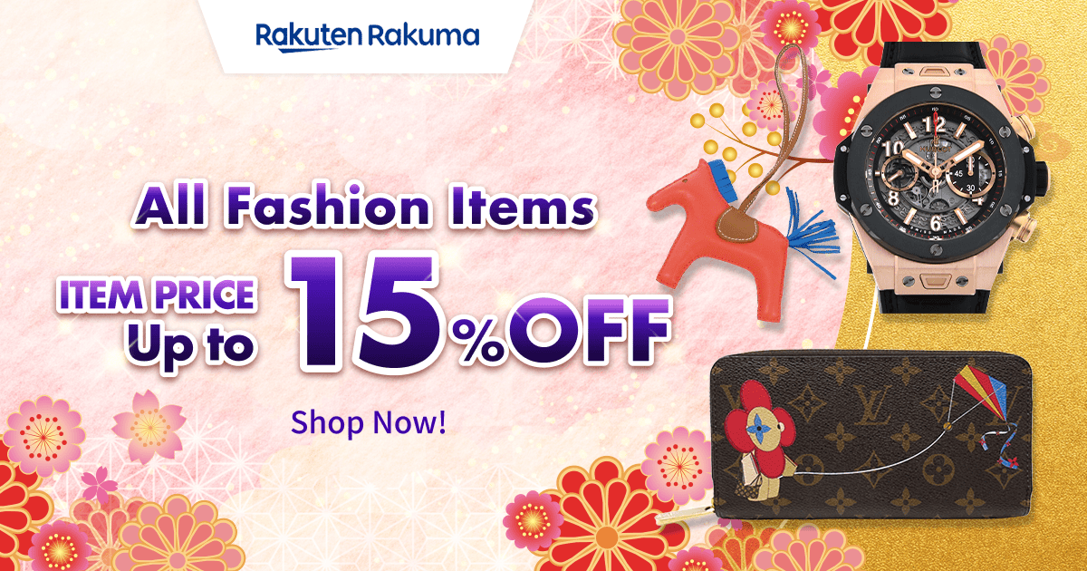 Limited-Time Coupons Available Now! Item Price MAX 15％ OFF